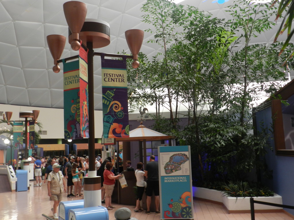Festival Center where Epcot Food and Wine Festival Beverage Seminars are held. Photo copyright ThemeParkHipster.