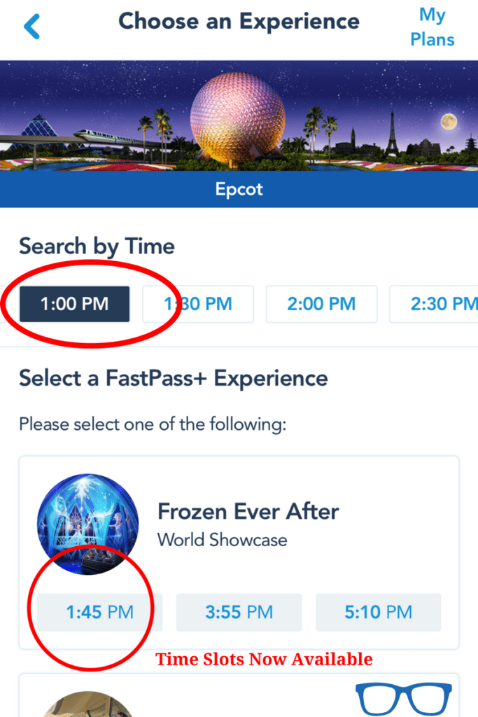 Step 4: FastPass Tips white screen with blue horizon of Epcot spaceship earth in my disney experience app