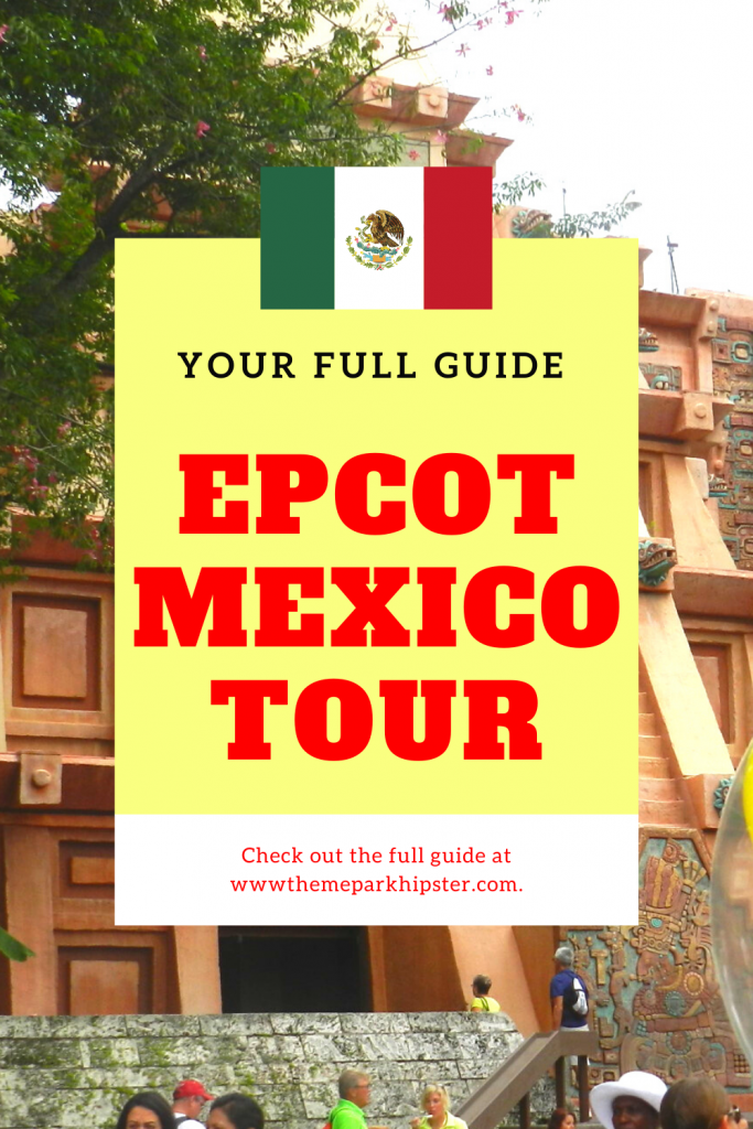 Disney Travel Guide and Review of the Epcot Mexico Pavilion with pyramid in the background.
