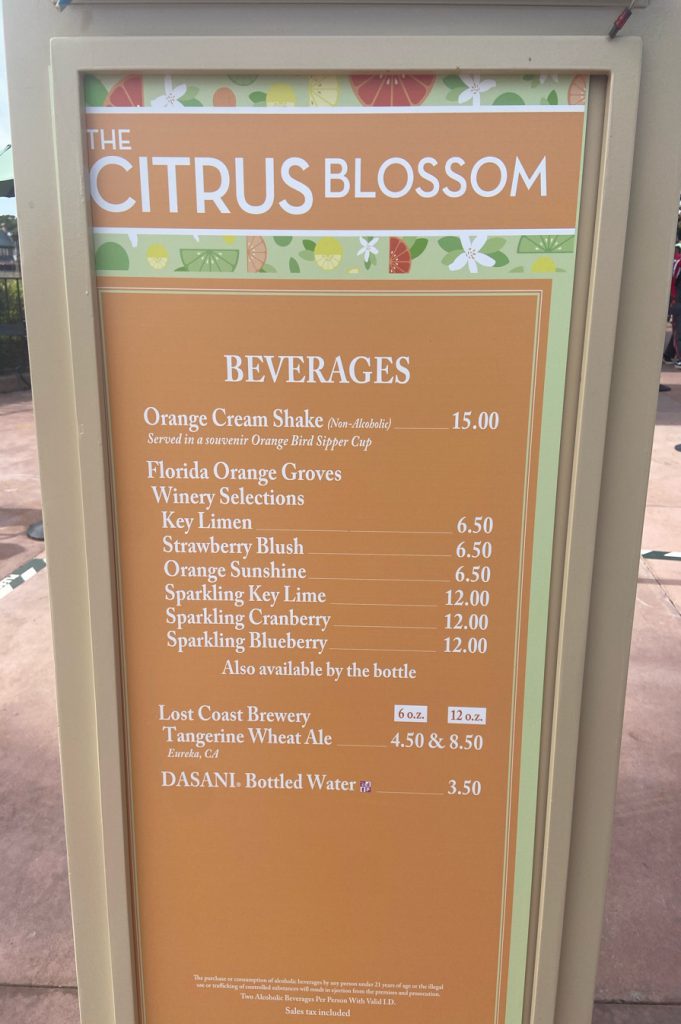 Citrus Blossom Booth Epcot Festival of the Arts.Keep reading for the best food at Epcot Festival of the Arts.