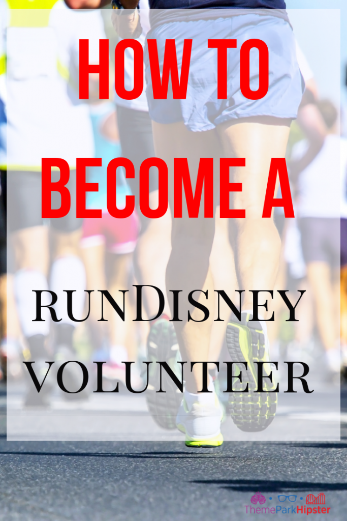 how to become a RUNDISNEY Volunteer