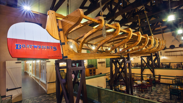 Boatwright Dining Hall