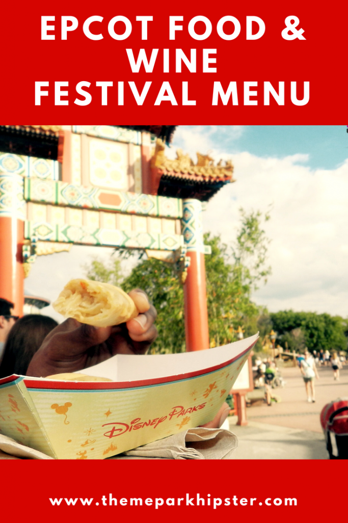 Epcot Food & Wine Festival menu