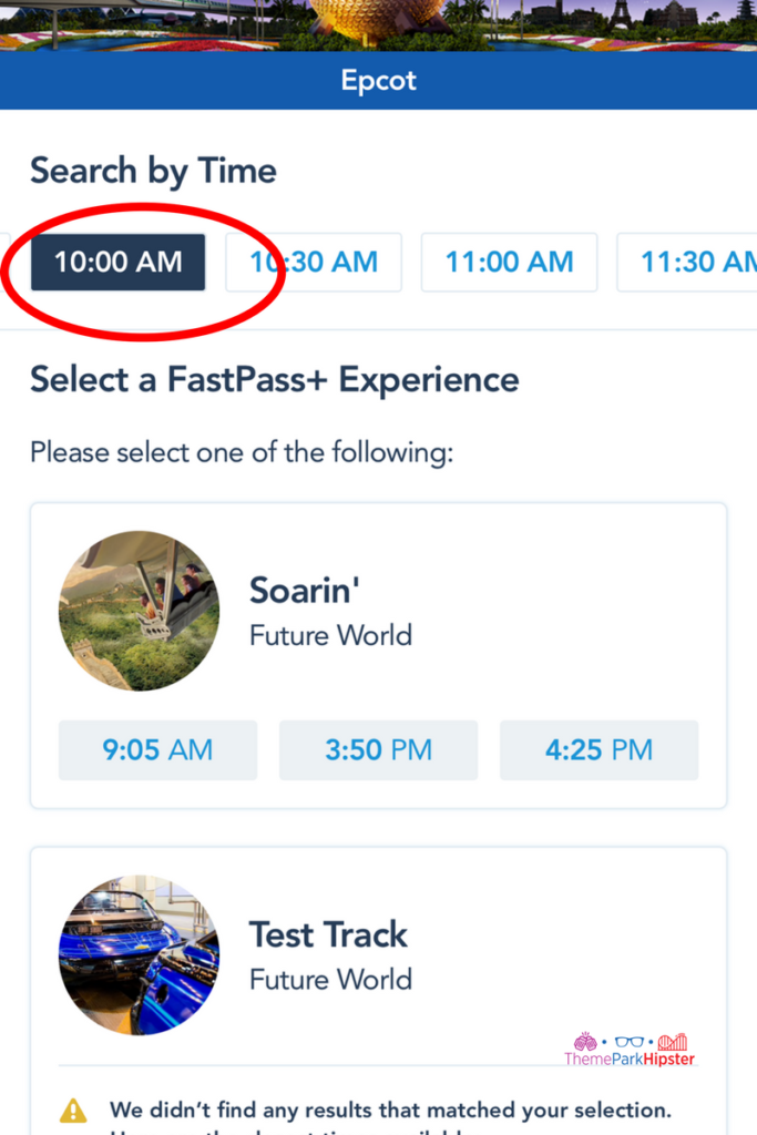 Step 2: FastPass Tips white screen with blue horizon of Epcot spaceship earth in my disney experience app. Disney FastPass secrets.