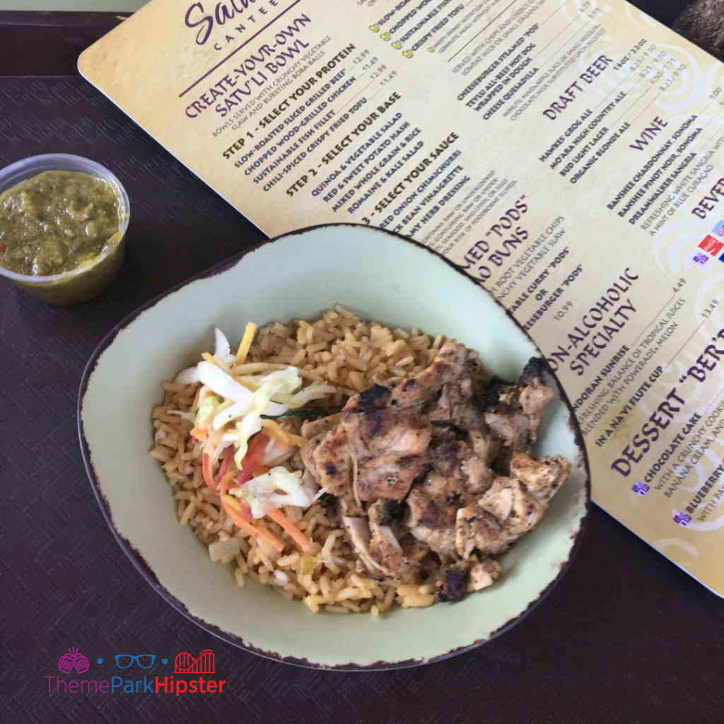 Disney Mobile Ordering with colorful grilled chicken and rice at Animal Kingdom Satuli Canteen