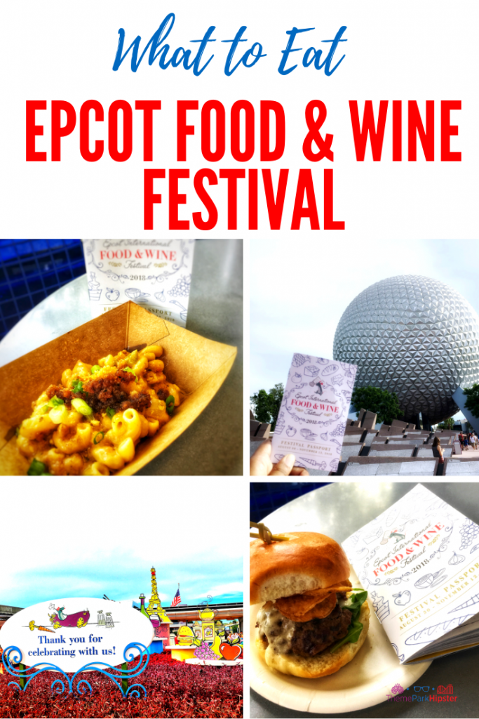 Epcot Food and Wine Festival Menu Tips