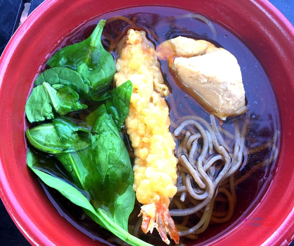 Epcot Festival of the Holidays Japan Pavilion New Years Soup. Keep reading to learn more about the Epcot Candlelight Processional and Christmas at Disney World.