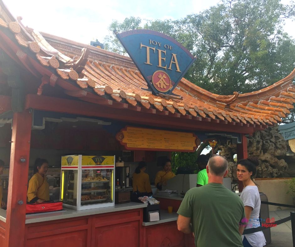 Epcot Festival of the Holidays 9 Joy of Tea at China Pavilion