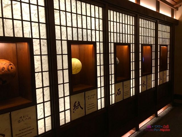 Takumi Tei Japanese Restaurant Epcot Elements in Hallway