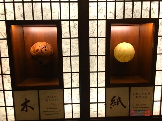 Takumi Tei Japanese Restaurant Epcot Elements in Hallway 