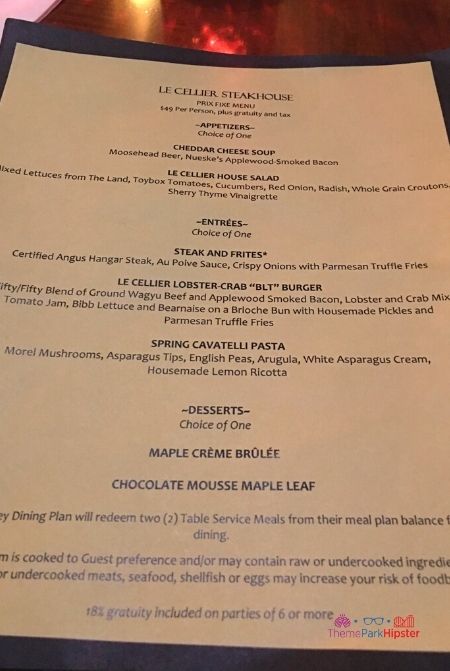 Le Cellier Epcot Prix Fixe Menu