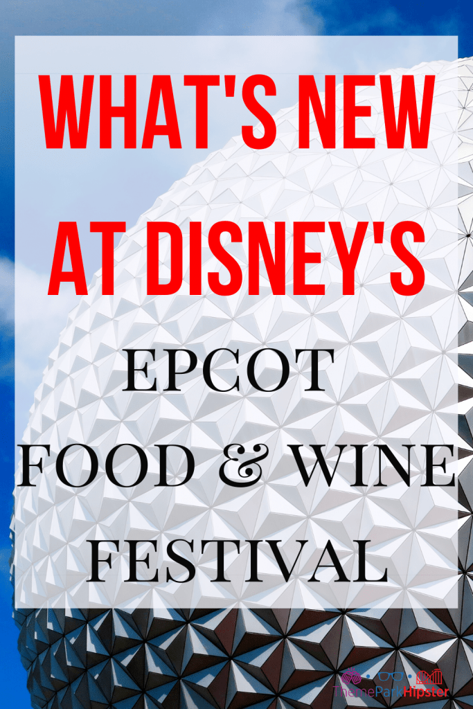 A Taste of Epcot Food and Wine Festival Tips. Keep reading to learn about what's new and if the Epcot Food and Wine Festival is worth it?