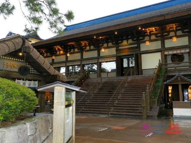 What EPCOT Japanese Restaurant is the Best? - ThemeParkHipster