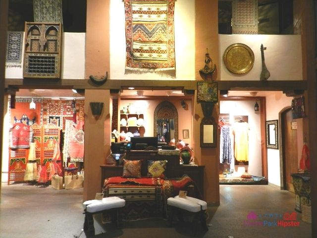 Morocco Pavilion at Epcot The Casablanca Carpets Interior