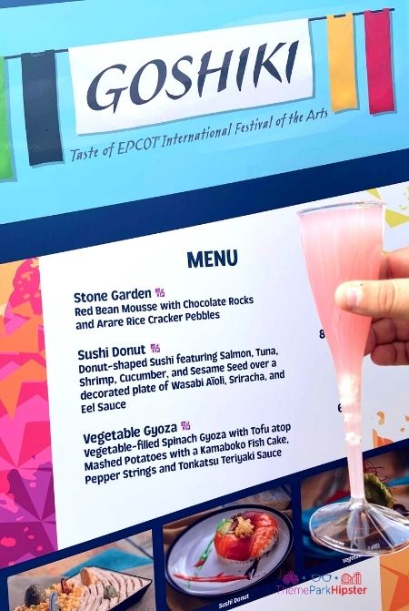 Pink Snow Drink in Japan at Epcot Festival of the Arts. Keep reading for the best food at Epcot Festival of the Arts.