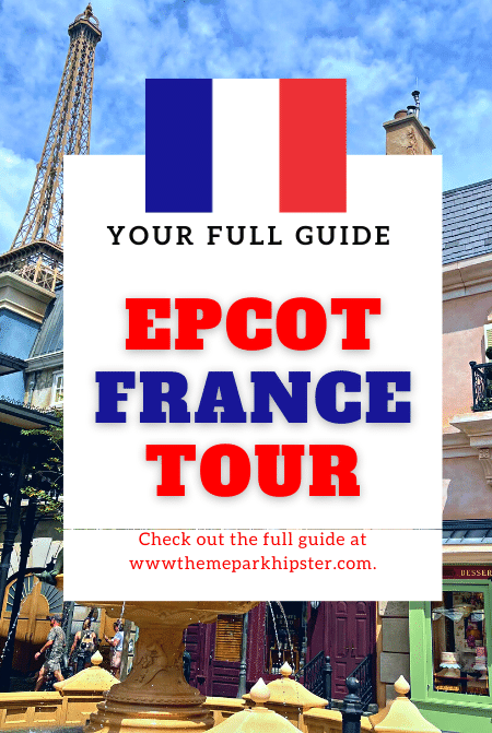 Epcot France Pavilion Guide and Red and black scooters in Epcot France Pavilion