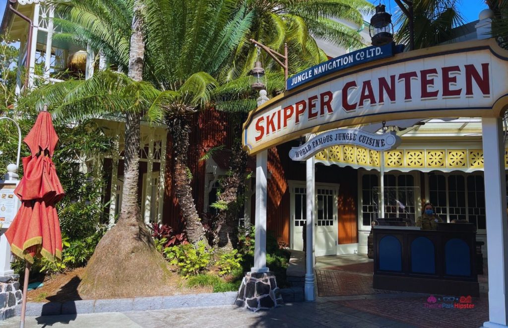 Skipper Canteen Entrance Magic Kingdom. One of the best places to eat in the Magic Kingdom for Lunch.