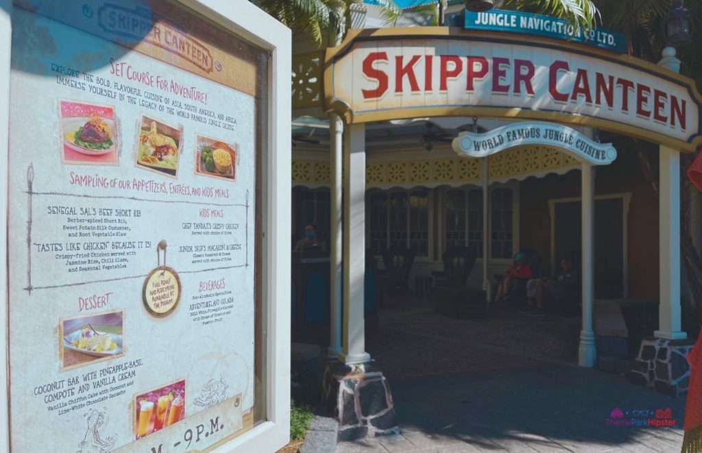 Skipper Canteen Menu Options Display Magic Kingdom