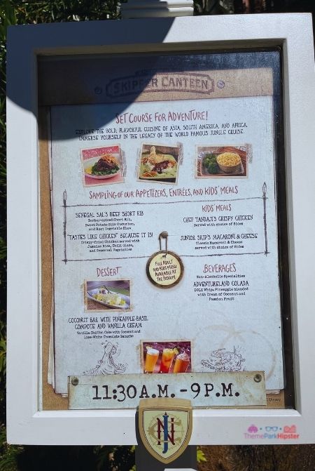 Skipper Canteen Menu Options Display Magic Kingdom Food. Keep reading to learn about the best Disney World restaurants for adults.