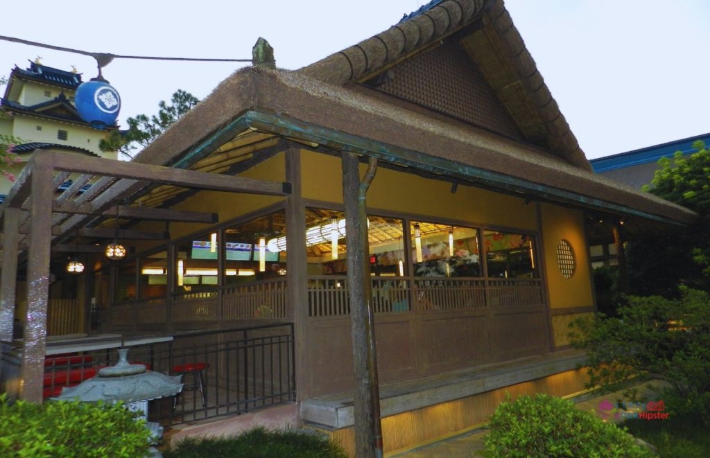 Japan Pavilion at Epcot Katsura Grill Exterior