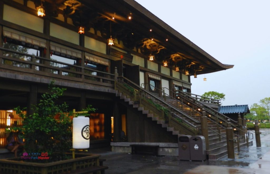 Japan Pavilion at Epcot Mitsukoshi Department Store