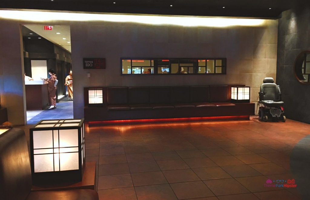 Japan Pavilion at Epcot Teppan Edo Entrance