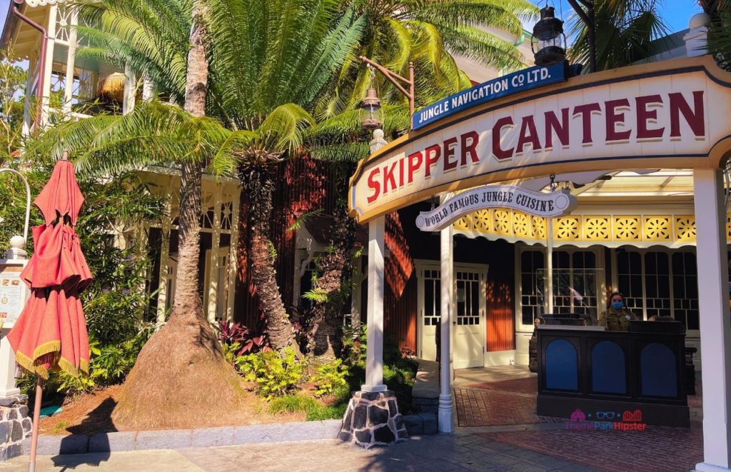 Disney Magic Kingdom Adventureland Skipper Canteen Entrance