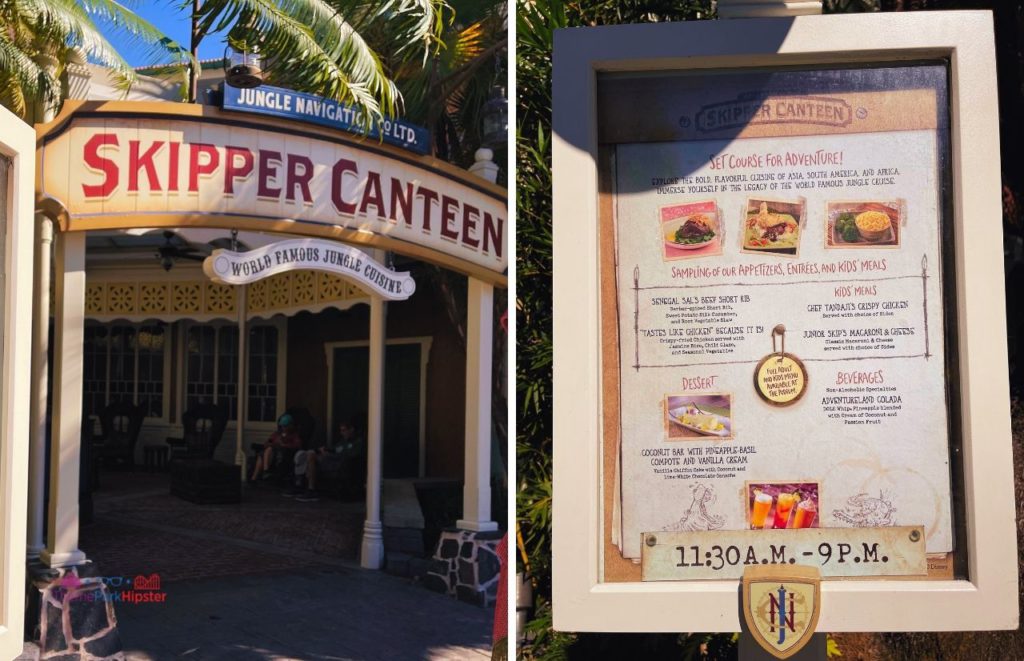 Disney Magic Kingdom Skipper Canteen Entrance next to menu Adventureland. Keep reading to learn about the best Disney World restaurants for adults.
