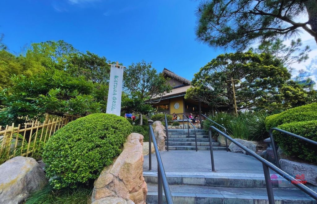 Epcot Japan Pavilion Katsura Grill. One of the best quick service restaurants in Epcot!