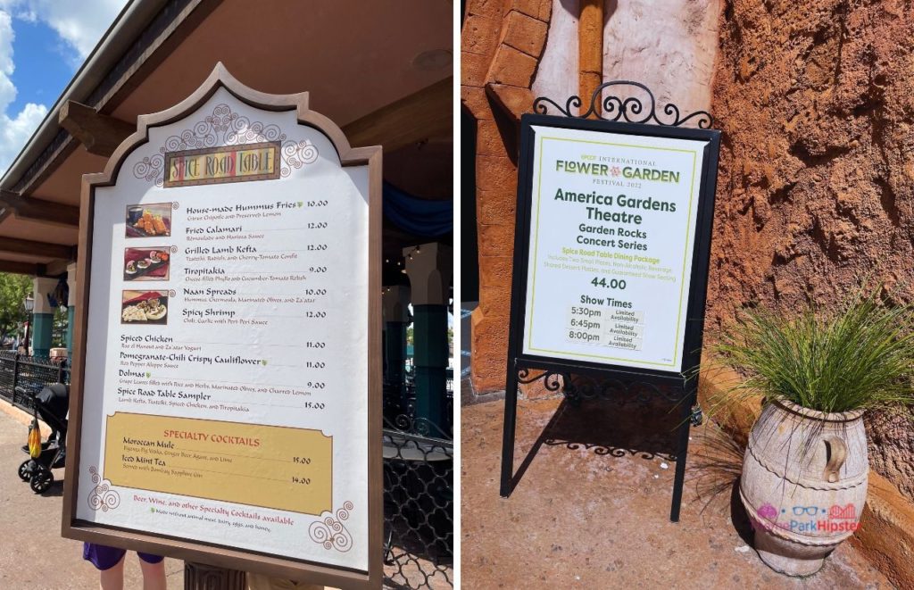 Epcot Morocco Spice Road Table with Flower and Garden Festival Concert Dining Package. One of the best epcot table service restaurants at Disney World.