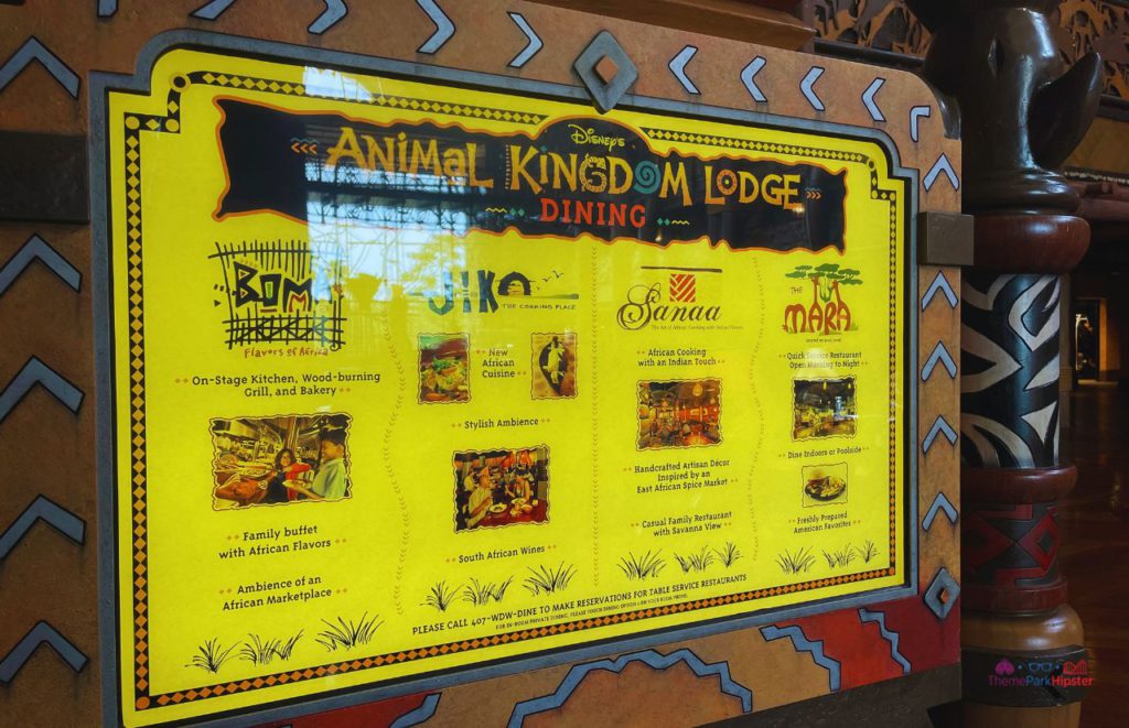 Animal Kingdom Lodge restaurants boma jiko sanaa mara