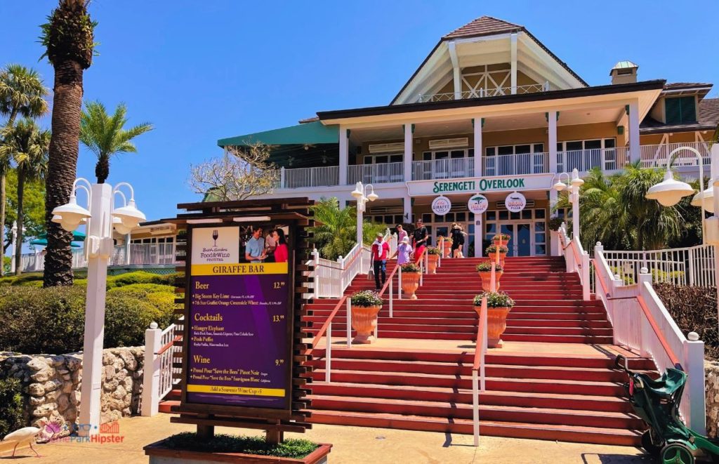 Busch Gardens Tampa Giraffe Bar Menu at Serengeti Overlook Restaurant