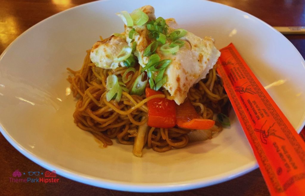 Disney Polynesian Resort Village Chicken Noodles