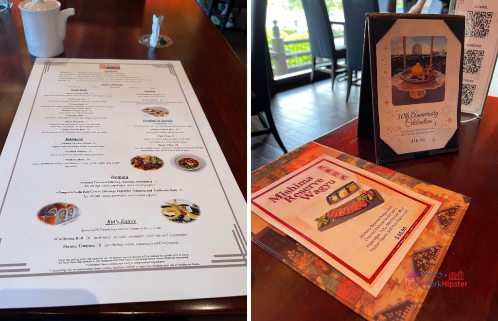 Tokyo Dining Restaurant in Epcot Japan Pavilion Menu. Keep reading see what's the best sushi in Disney World.