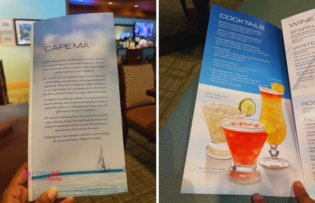 Yacht and Beach Club Resort Walt DIsney World Drink Menu at Martha’s Vineyard