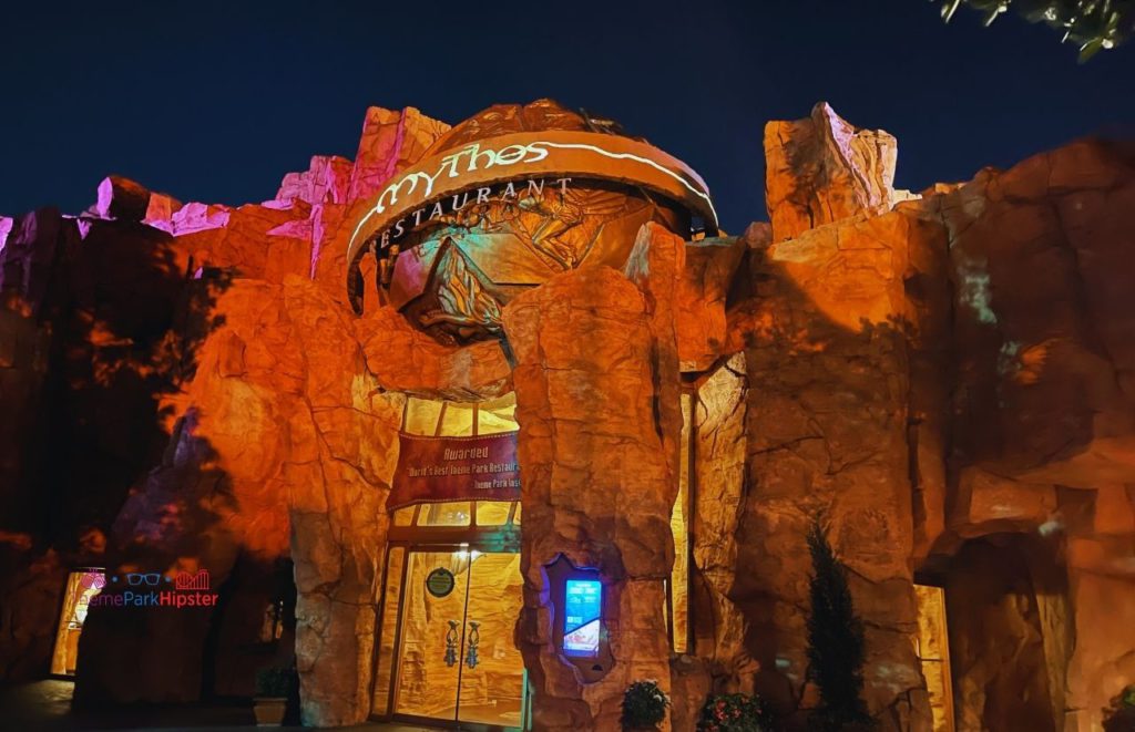Universal Orlando Resort Mythos in Islands of Adventure at Night. Keep reading to know which is better Disney World vs Universal Studios.