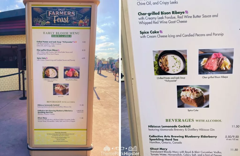 Epcot Flower and Garden Festival 2024 Farmers Feast Menu