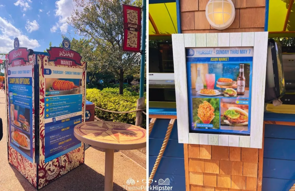 SeaWorld Orlando Resort Seven Seas Food Festival Asian market. Keep reading to learn how to avoid with SeaWorld wait times with quick queue skip the line pass.