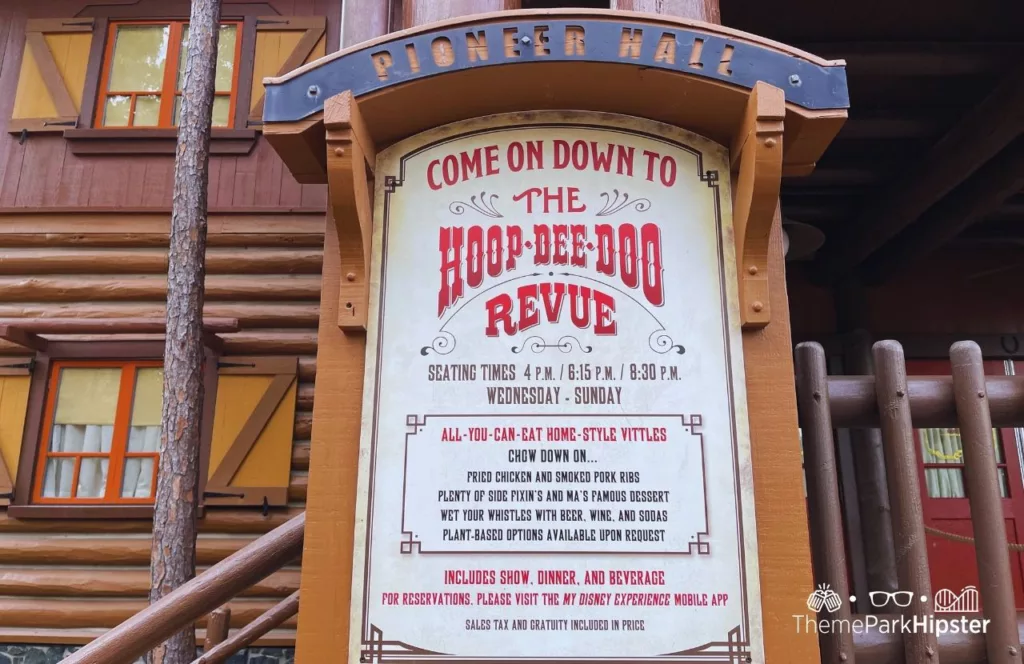 Disney Wilderness Lodge Resort Hours for Hoop Dee Doo Musical Revue