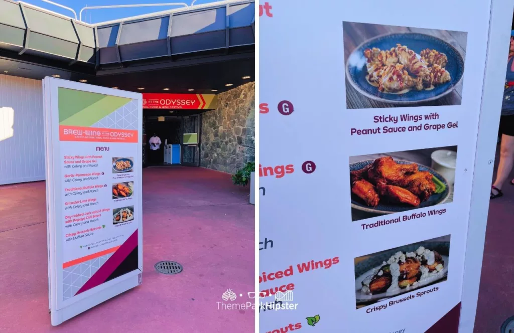 2024 Epcot Food and Wine Festival at Disney World Menu Brew Wing in the Odyssey. Keep reading to get the best Epcot Food and Wine Festival Tips!