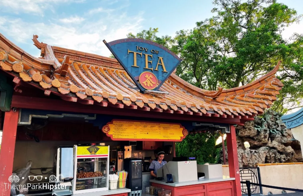 Epcot Food and Wine Festival at Disney Joy of Tea in China Pavilion Menu with Mango Gingerita