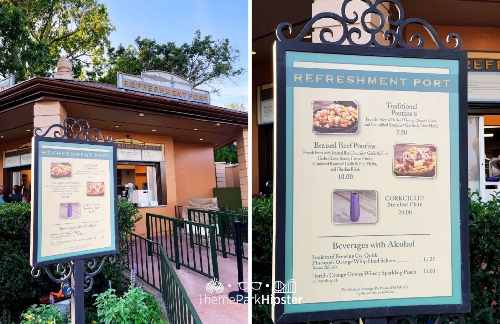 2023 Epcot Food and Wine Festival at Disney Refreshment Port Poutine. One of the best snacks at EPCOT. 