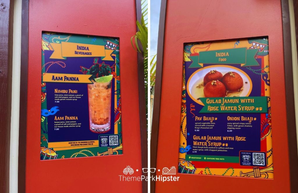 Mardi Gras at Universal Studios Florida India Food Booth. One of the best things to eat at Universal Mardi Gras.