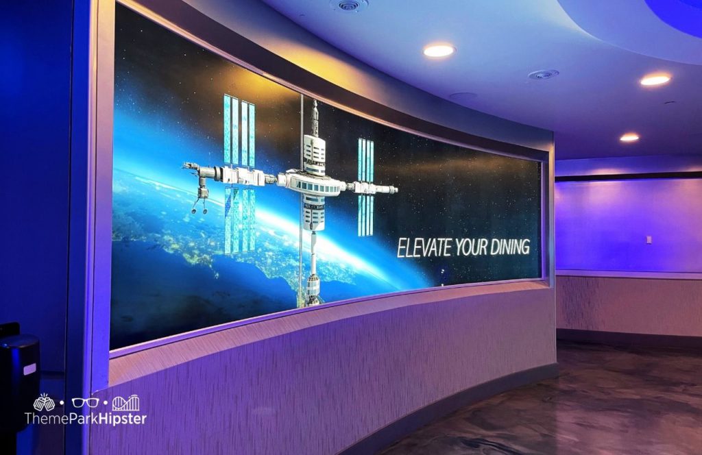 Space 220 Restaurant at Epcot in Walt Disney World