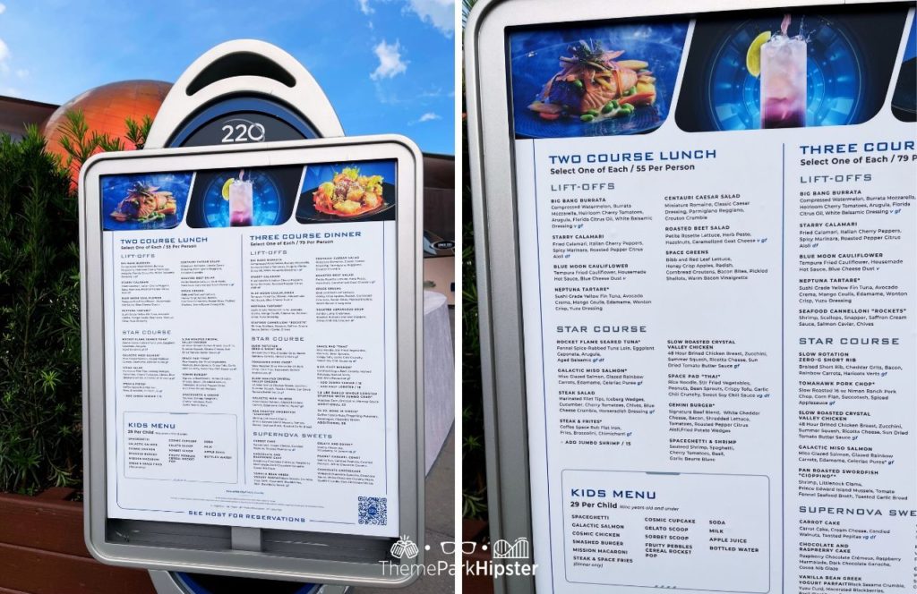 Space 220 Restaurant at Epcot in Walt Disney World Menu