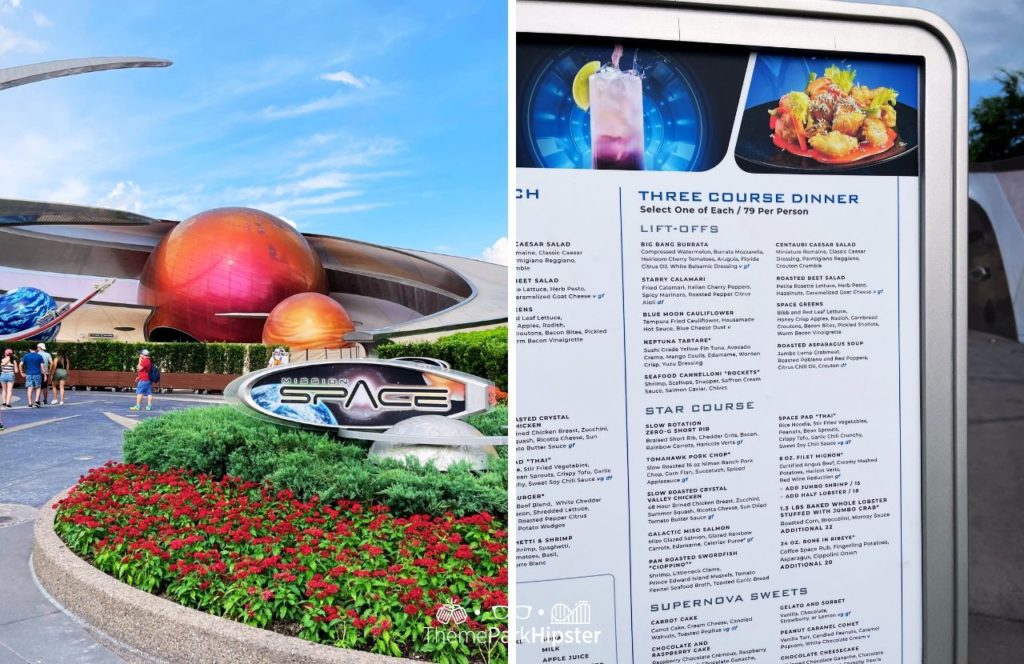 Space 220 Restaurant at Epcot in Walt Disney World Menu