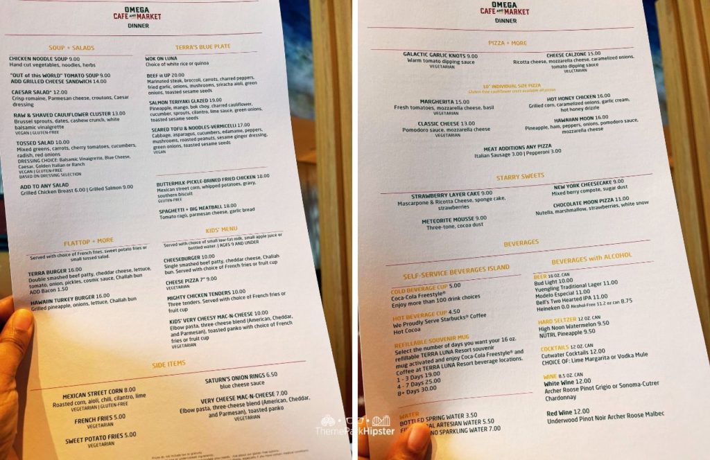 Universal Orlando Terra Luna Hotel Resort Omega Cafe and Market Restaurant Dinner Menu